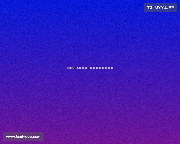 西蒙斯6000万欧转会热刺 莱比锡欲租借埃利奥特并含买断条款